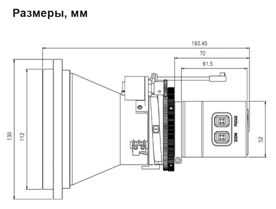 Купить DIVITEC DS-T6404V/M100 Тепловизор в Москве.
