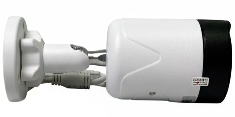 IP камера DIVITEC DS-IPC5150HB-F