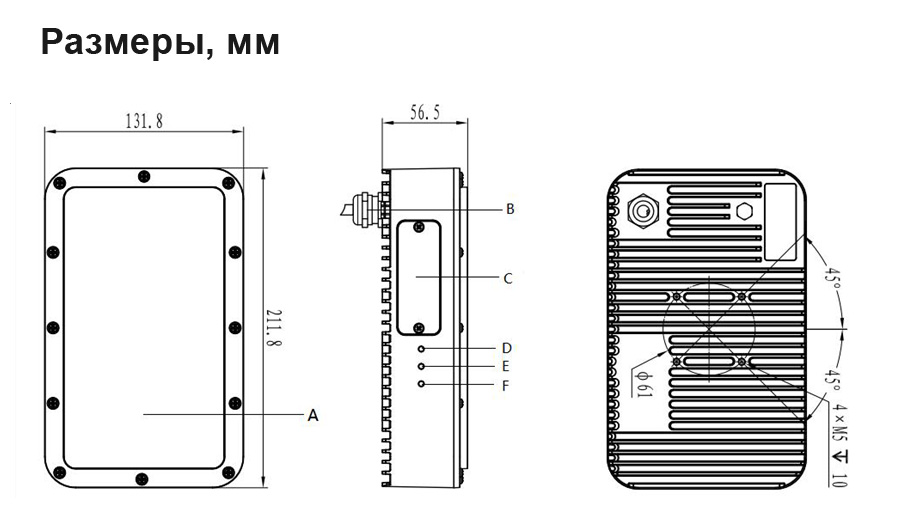 Купить DIVITEC DT-PR200-W Широкоугольный радар обнаружения цели на большой площади в Москве.