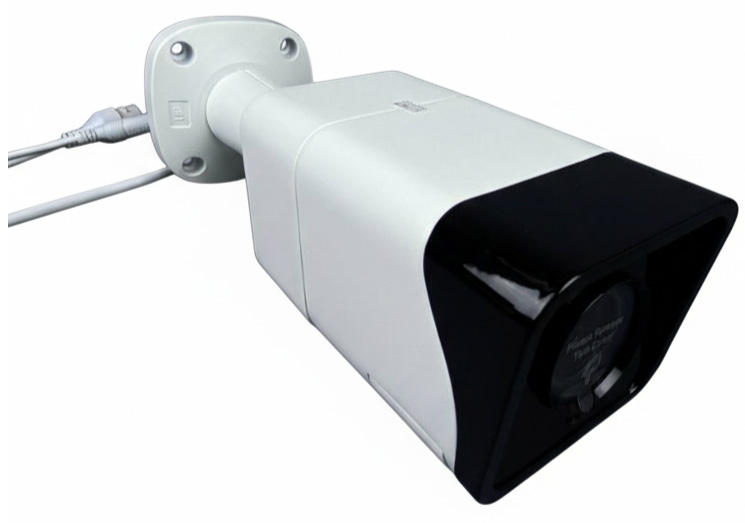 IP камера DIVITEC DS-IPC5142BZ-V