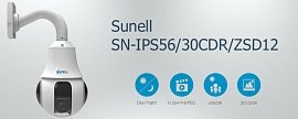 5 технологических преимуществ скоростной «поворотки» Sunell SN-IPS56/30CDR/ZSD12