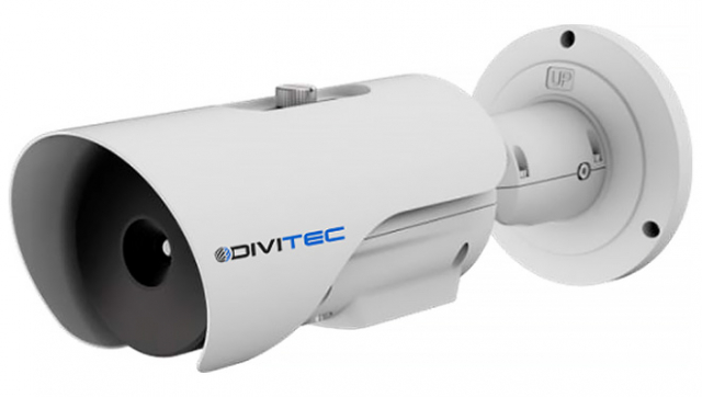 Купить DIVITEC DS-T4107KV/F25 Уличный тепловизор в Москве.