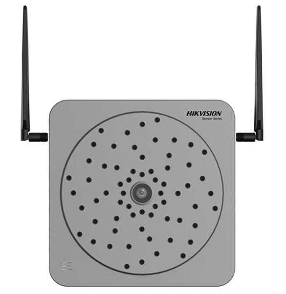 Купить Hikvision DS-QAAI264G1-PG в Москве.
