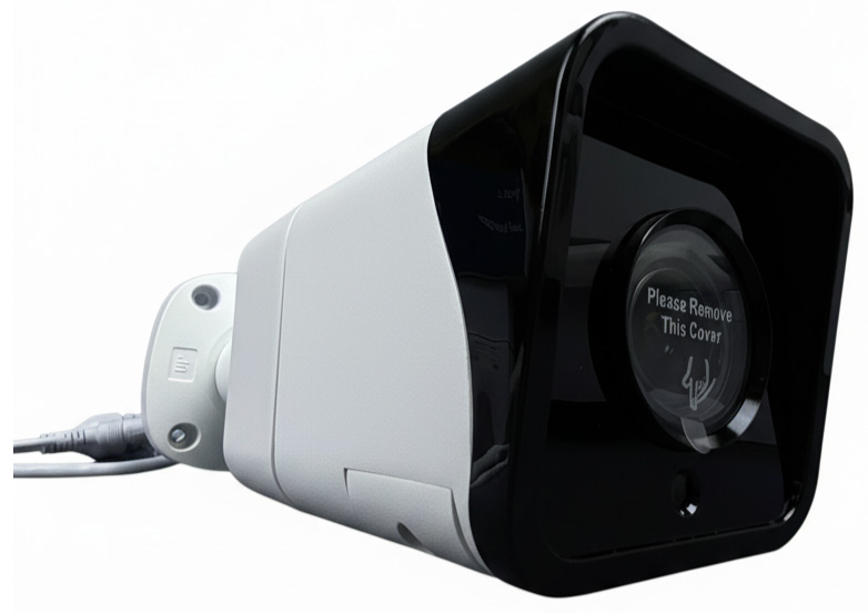 IP камера DIVITEC DS-IPC5142BZ-V