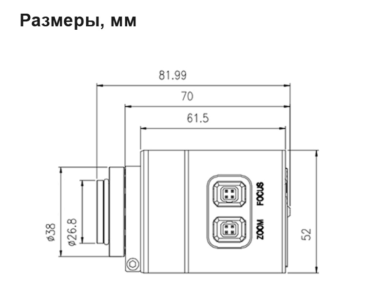 Купить DIVITEC DS-T6404V/F15 Тепловизор в Москве.