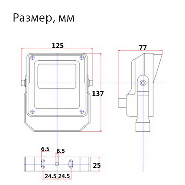 Купить DIVITEC DT-LH9-45-A-IR Миниатюрный уличный прожектор с ИК подсветкой в Москве.