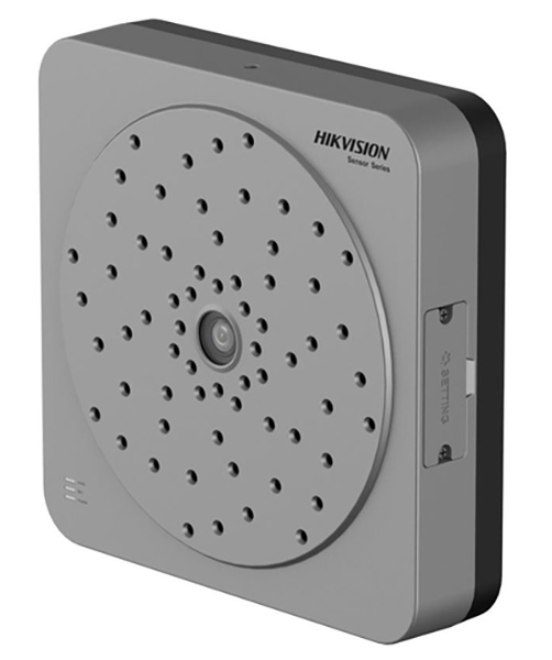 Купить Hikvision DS-QAAI264G1-P в Москве.
