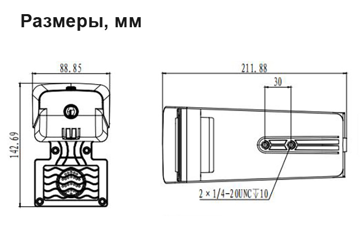 Купить DIVITEC DT-PR60-W Широкоугольный радар охраны территорий в Москве.