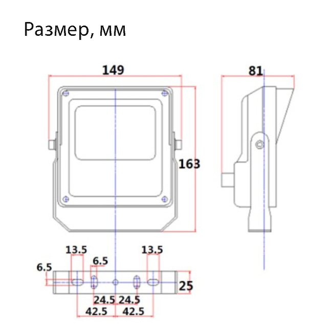 Купить DIVITEC DT-SA8F-120-A-IR Миниатюрный уличный прожектор с ИК подсветкой в Москве.