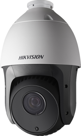 Купить Купить Hikvision DS-2AE5223TI-A HDTVI видеокамера в Москве. в Москве.