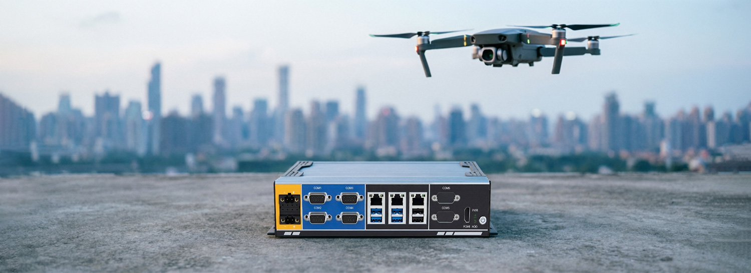 DIVITEC RADAR V позволяет объединить несколько РЛС в единую систему обнаружения