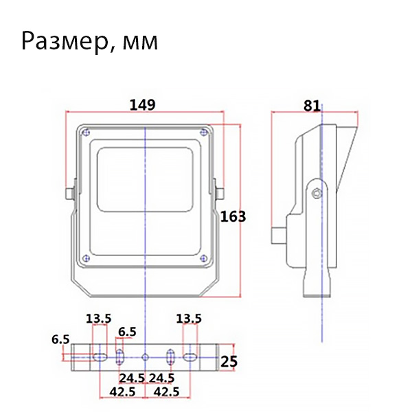 Купить DIVITEC DT-LH15-15-A-IR Миниатюрный уличный прожектор с ИК подсветкой в Москве.