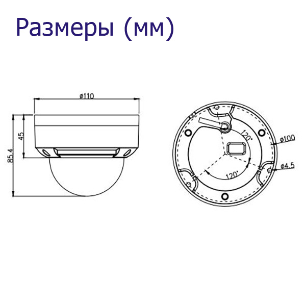 IP камера DIVITEC DS-IPD8080EF-F