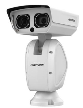 Hikvision DS-2DY9250IAX-A