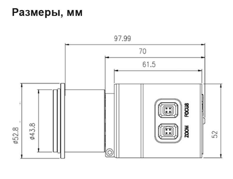 Купить DIVITEC DS-T6404V/F35 Тепловизор в Москве.