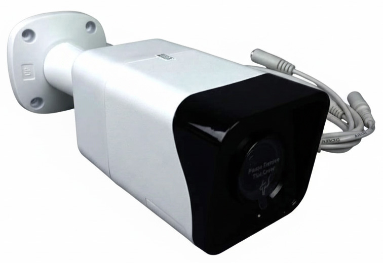 IP камера DIVITEC DS-IPC8020BZ-MZ
