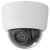 IP камера DIVITEC DS-IPS5940ELDN-Z12