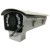 Купить DIVITEC DT-H15-140YS-IR Термокожух для видеокамер в Москве.
