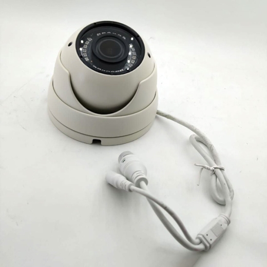 IP камера DIVITEC SN-IPR57/02VD