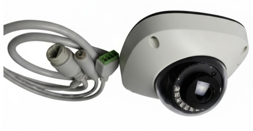 IP камера DIVITEC DS-IPV7050EGAR-B-B
