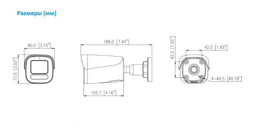 IP камера DIVITEC DS-IPC5340KFB-MZ 