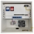 Купить DIVITEC DT-8PF2SFP Узел доступа в Москве.
