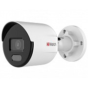 Купить IP камера HiWatch DS-I250L(B) (2.8 mm) в Москве.