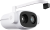Купить DIVITEC DS-T5H-F Тепловизионная камера с функцией измерения температуры тела и со встроенным АЧТ в Москве.