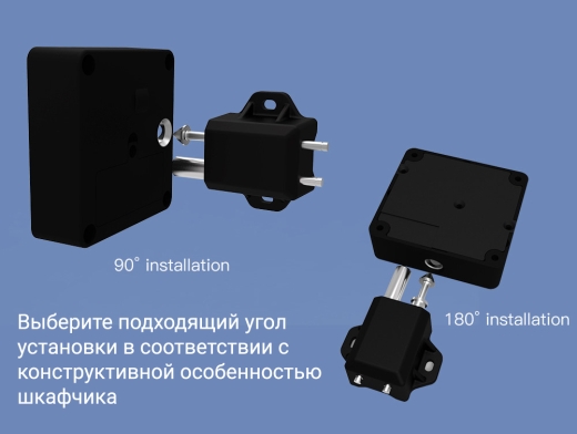 Купить DIVITEC DT-BLT1700 Мебельный замок в Москве.