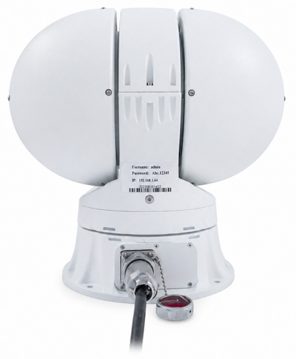 Купить DIVITEC DT-DLZ6447-Z75 (25-75мм) Двухспектральный скоростной PTZ тепловизор в Москве.