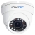 IP камера DIVITEC DS-IPD5122BH-V