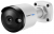 Купить DIVITEC DS-T1604DV/F3.5 Уличный тепловизор  в Москве.