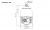 Купить DIVITEC DS-BIPTZ4157V/TF5/Z40 Поворотный тепловизор в Москве.
