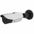 IP камера DIVITEC SN-IPR57/41AKDN/Z