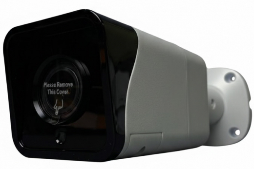 IP камера DIVITEC DS-IPC8041BZ-MZ