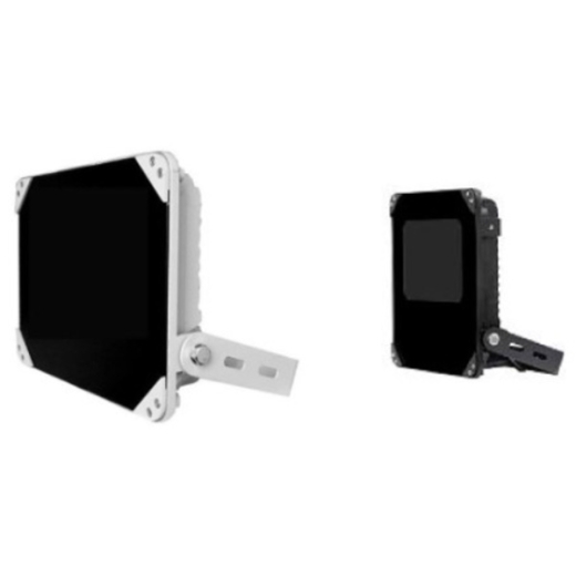 Купить DIVITEC DT-SE36-30-IR Уличный прожектор с ИК подсветкой в Москве.