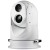 Купить DIVITEC DT-GLZ6452-F75 (75 мм) Двухспектральный PTZ тепловизор в Москве.