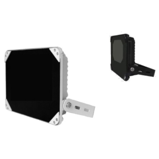 Купить DIVITEC DT-SE24-90-IR Уличный прожектор с ИК подсветкой в Москве.