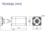 IP камера DIVITEC DS-IPC8041BY-F