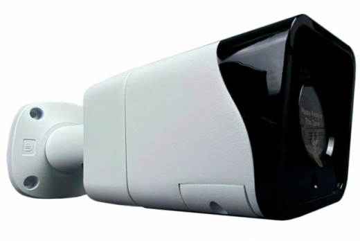 IP камера DIVITEC DS-IPC5142BZ-V