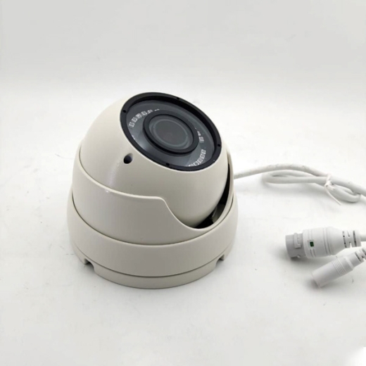 IP камера DIVITEC SN-IPR57/02VD
