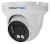IP камера DIVITEC DS-IPD5122HZ-F