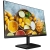 Купить Hikvision DS-D5024FC-C 24" E-LED монитор в Москве.