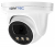 IP камера DIVITEC DS-IPD8084HCR-F