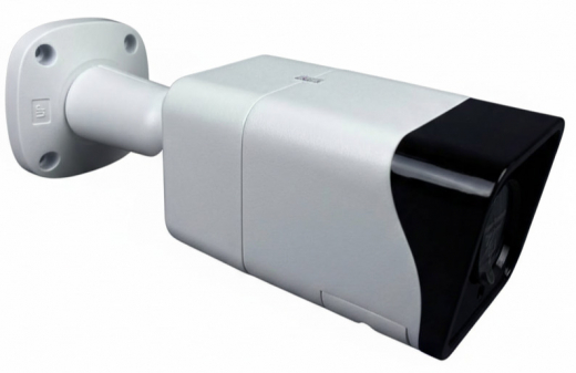 IP камера DIVITEC DS-IPC5142BZ-V