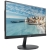 Купить Hikvision DS-D5022FN-C 21.5" TFT-LED монитор в Москве.