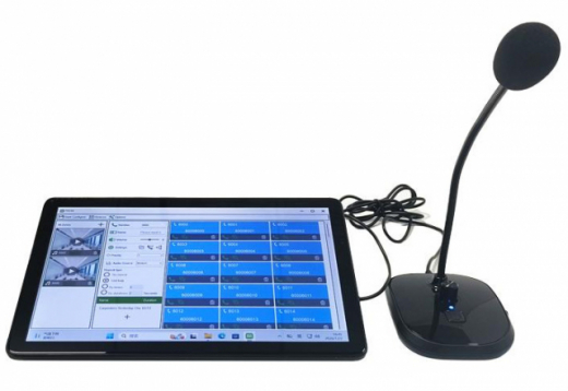 Купить Tonmind PA200 IP аудиосервер в Москве.
