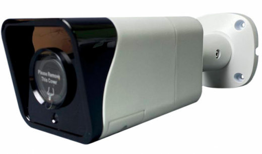 IP камера DIVITEC DS-IPC8041BZ-MZ