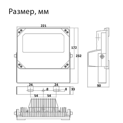 Купить DIVITEC DT-SG30A-45-A-W Уличный прожектор с LED подсветкой в Москве.