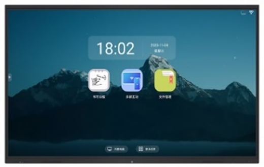 Купить DIVITEC DT-LCD-ISP98 Сенсорный LCD интерактивный экран 98" в Москве.